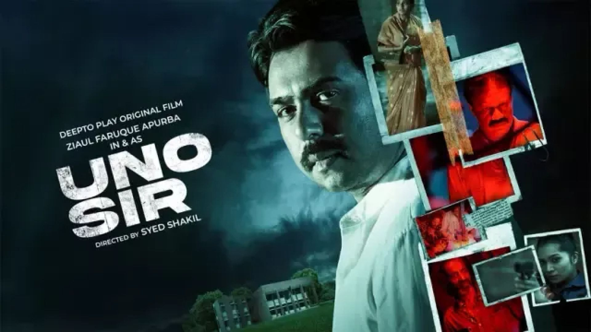 UNO Sir