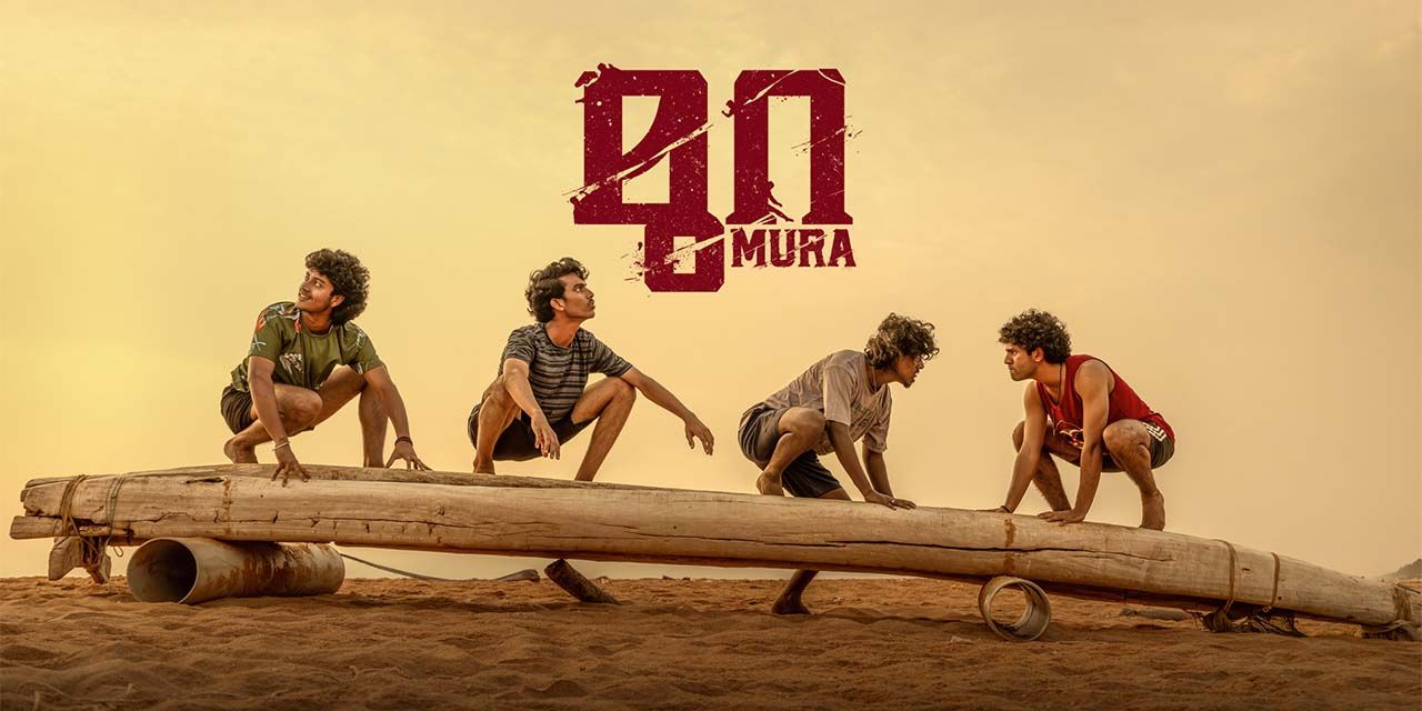 Mura