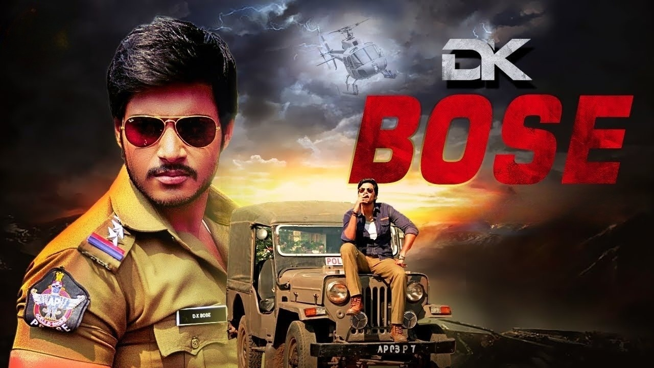 DK Bose