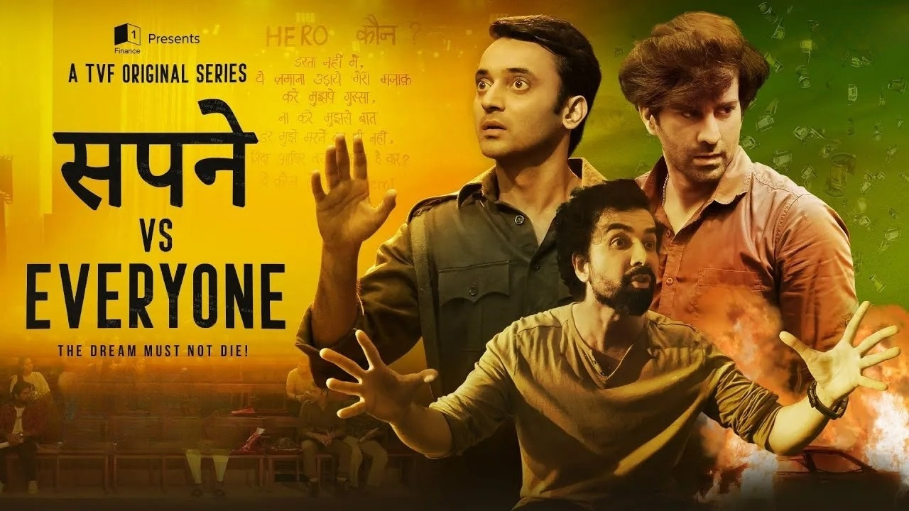 Sapne Vs Everyone